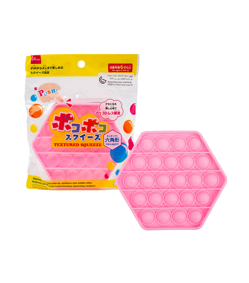 Hexagon Pop-It Bubble Sensory Toy - Pink
