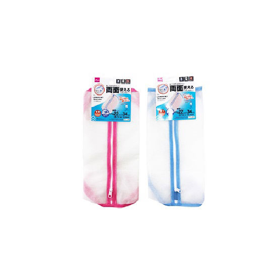 Laundry Net – Cylinder Type (Large)