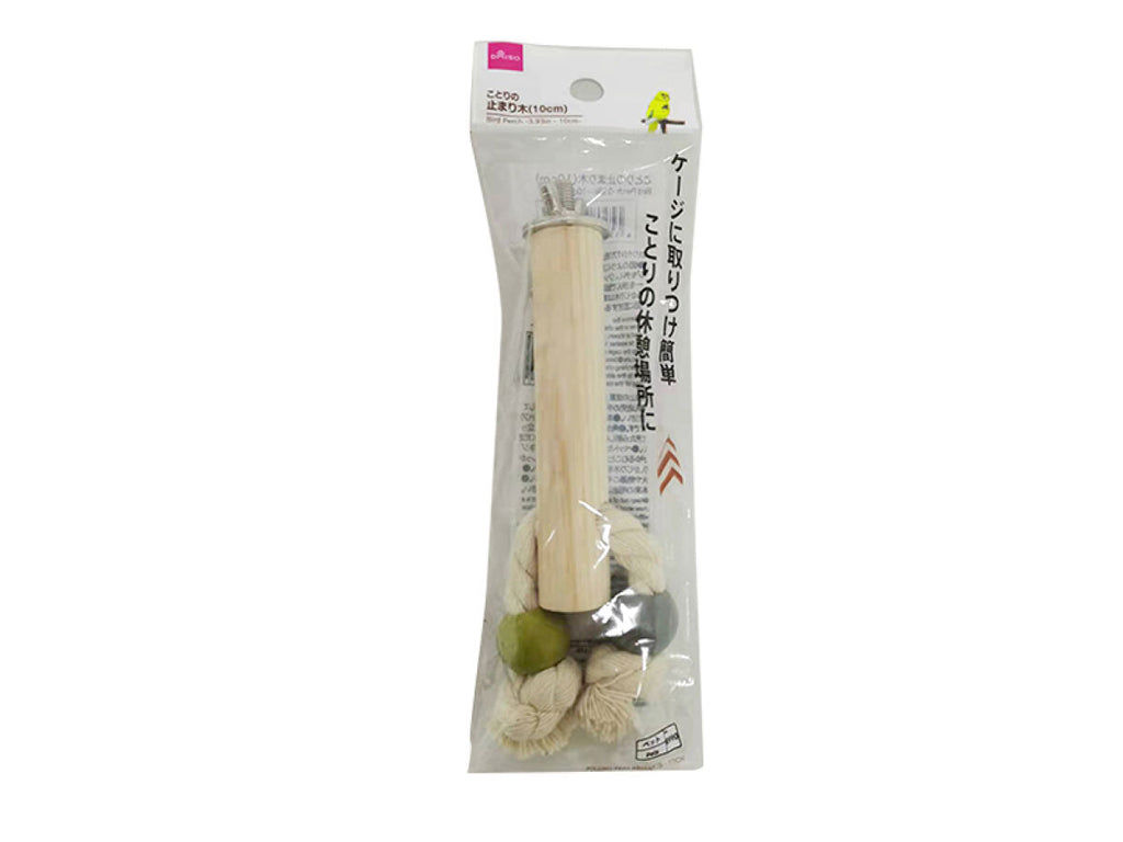 Wooden Bird Cage Perch Toy for Small Birds 10cm