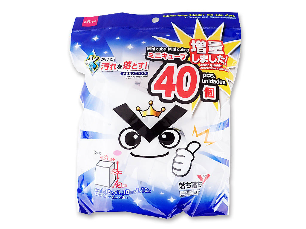 Ochiochi V Melamine Sponge – Mini Cubes (40 Pieces)