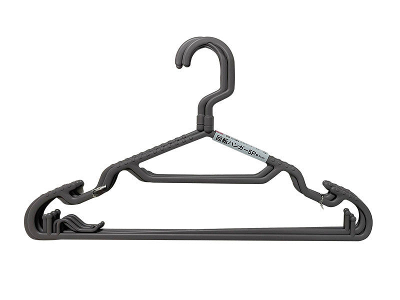 Rotating Hanger – Set of 5