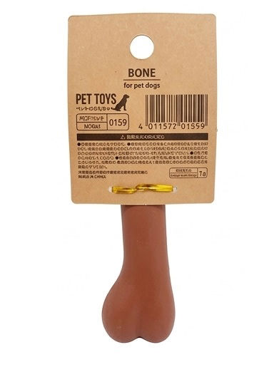 Pet Dental Toy Bone – Chew Toy for Teeth Cleaning Dogs