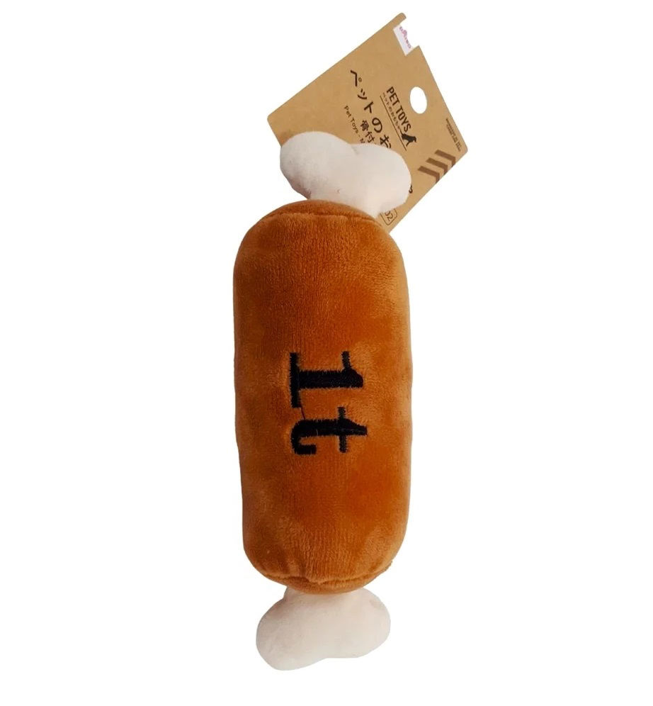 Pet Toy Meat with Bone – Fun Chew Toy for Dogs Playtime