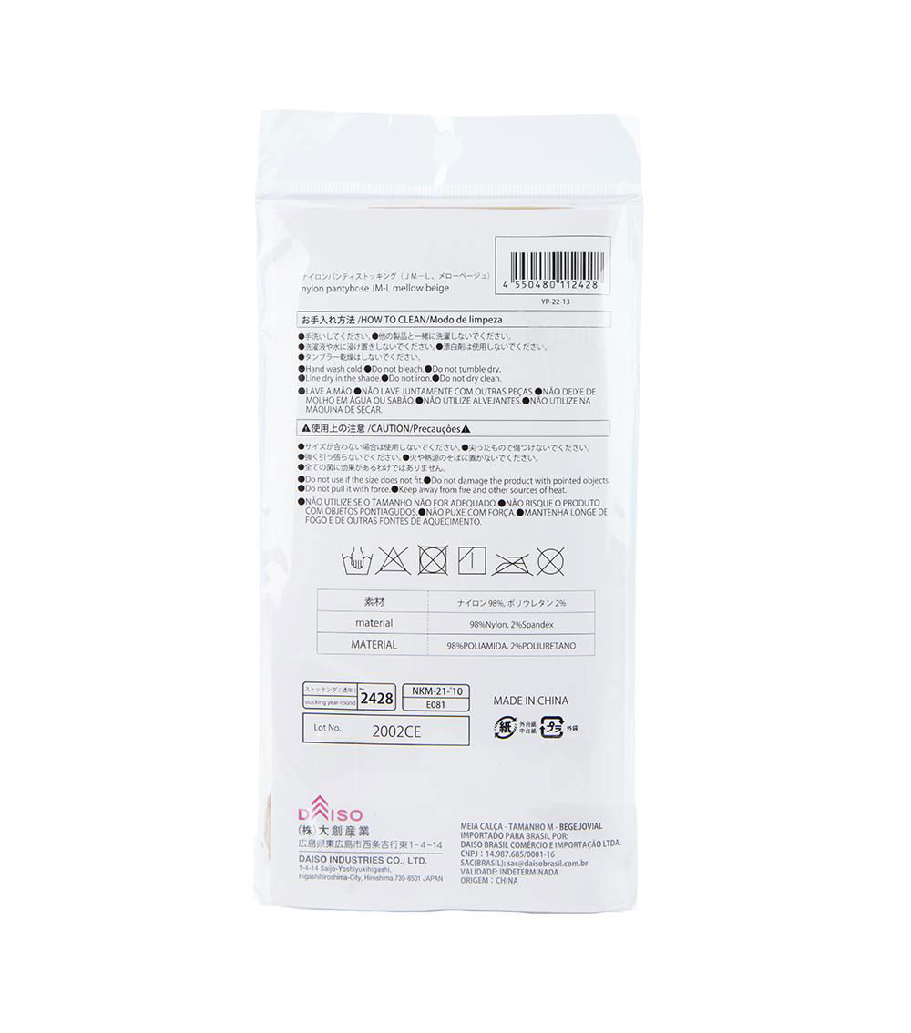 Nylon Pantyhose, Mellow Beige