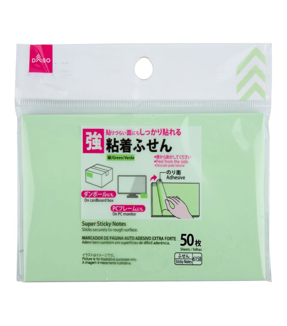 Super Sticky Notes, Green (12.50cm x 7.49cm)