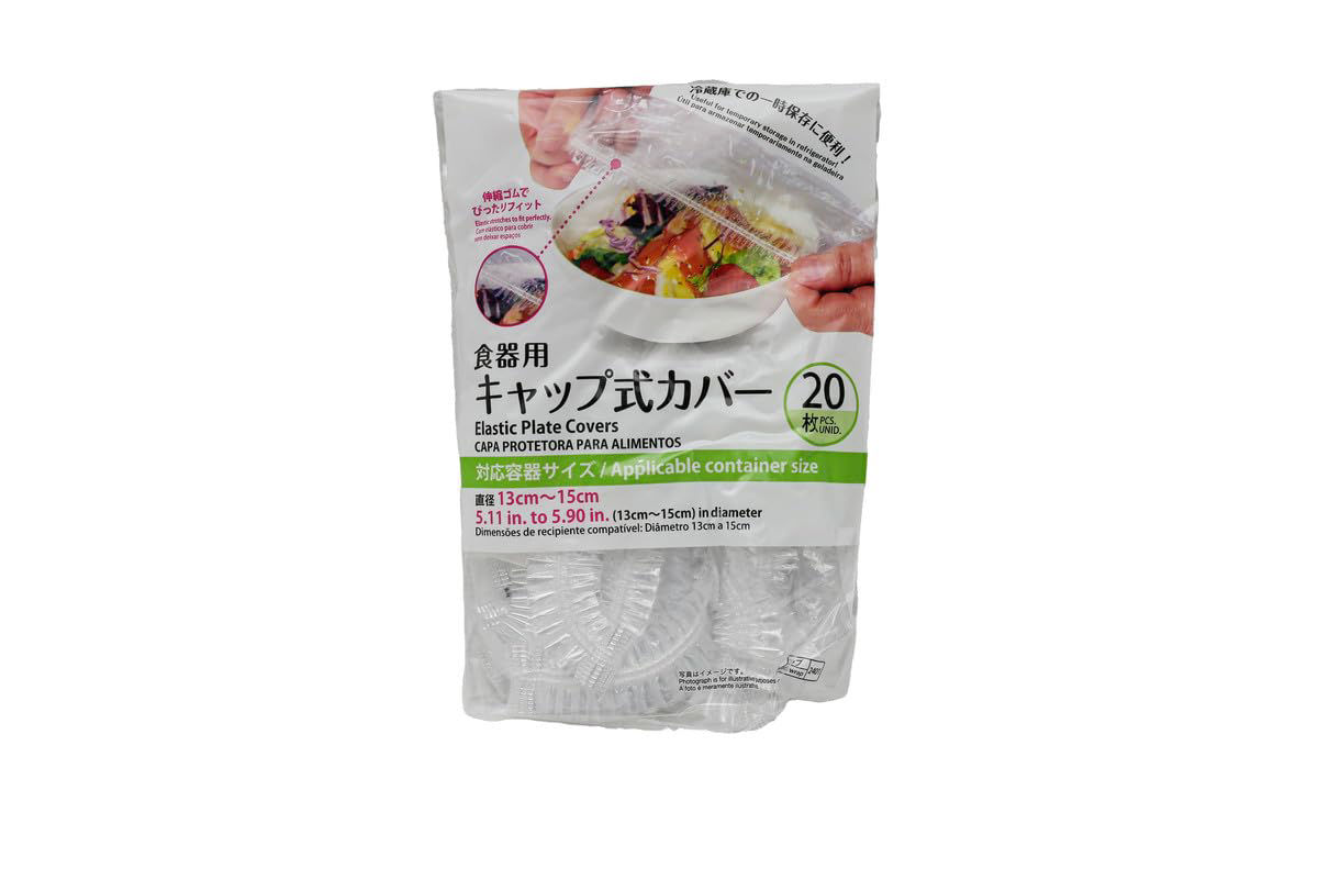 Elastic Plate Covers – 20 Pieces, 13–15 cm (5.11–5.90 in)