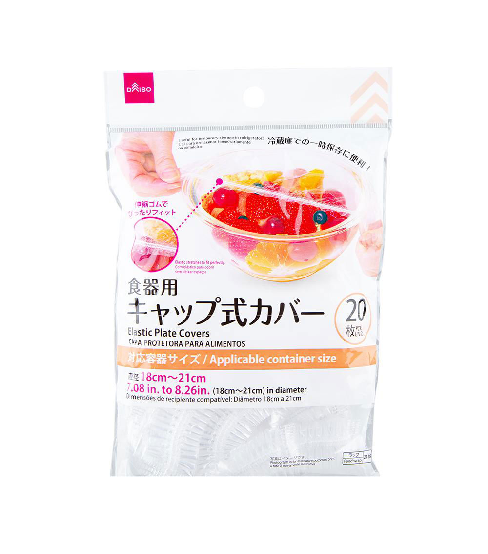 Elastic Plate Covers, Clear (20 pcs) - 18.99cm