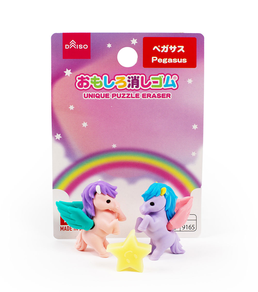 Pegasus Eraser, Multicolor (2 pcs)