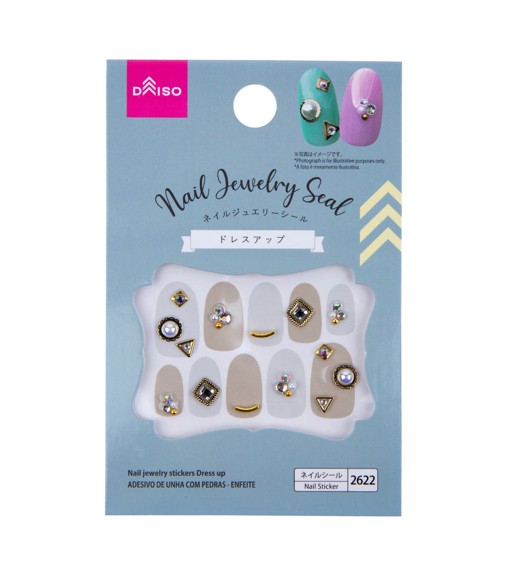 Nail Jewelry Stickers, Multicolor