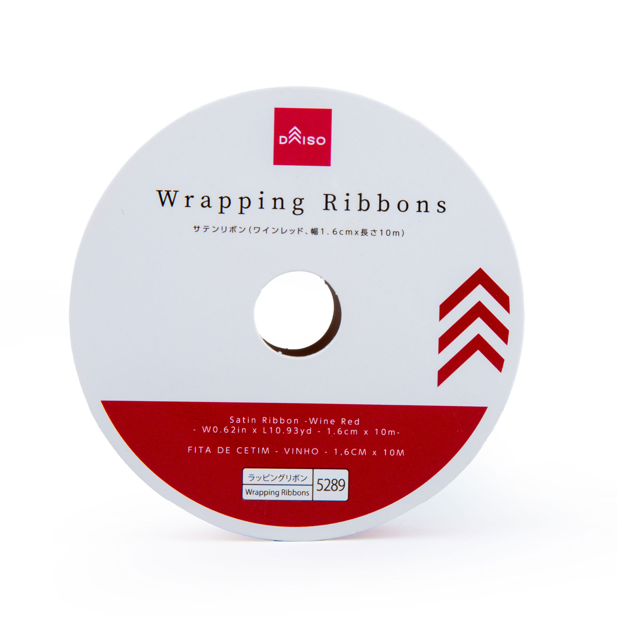 Satin Ribbon -Wine Red - W0.62in x L10.93yd - 1.6cm x 10m-