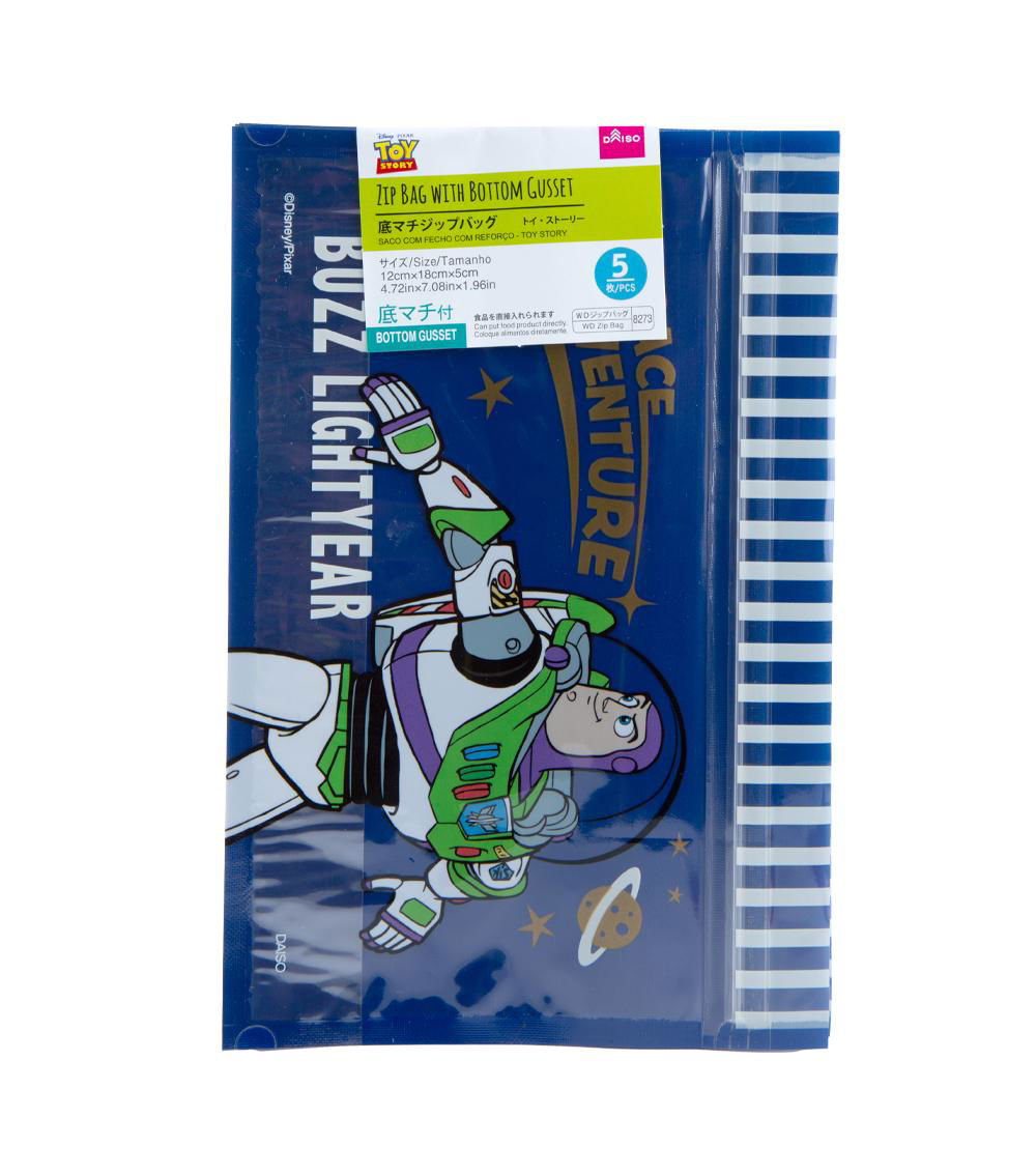 Zip Storage Bag, Assorted (1 pc)