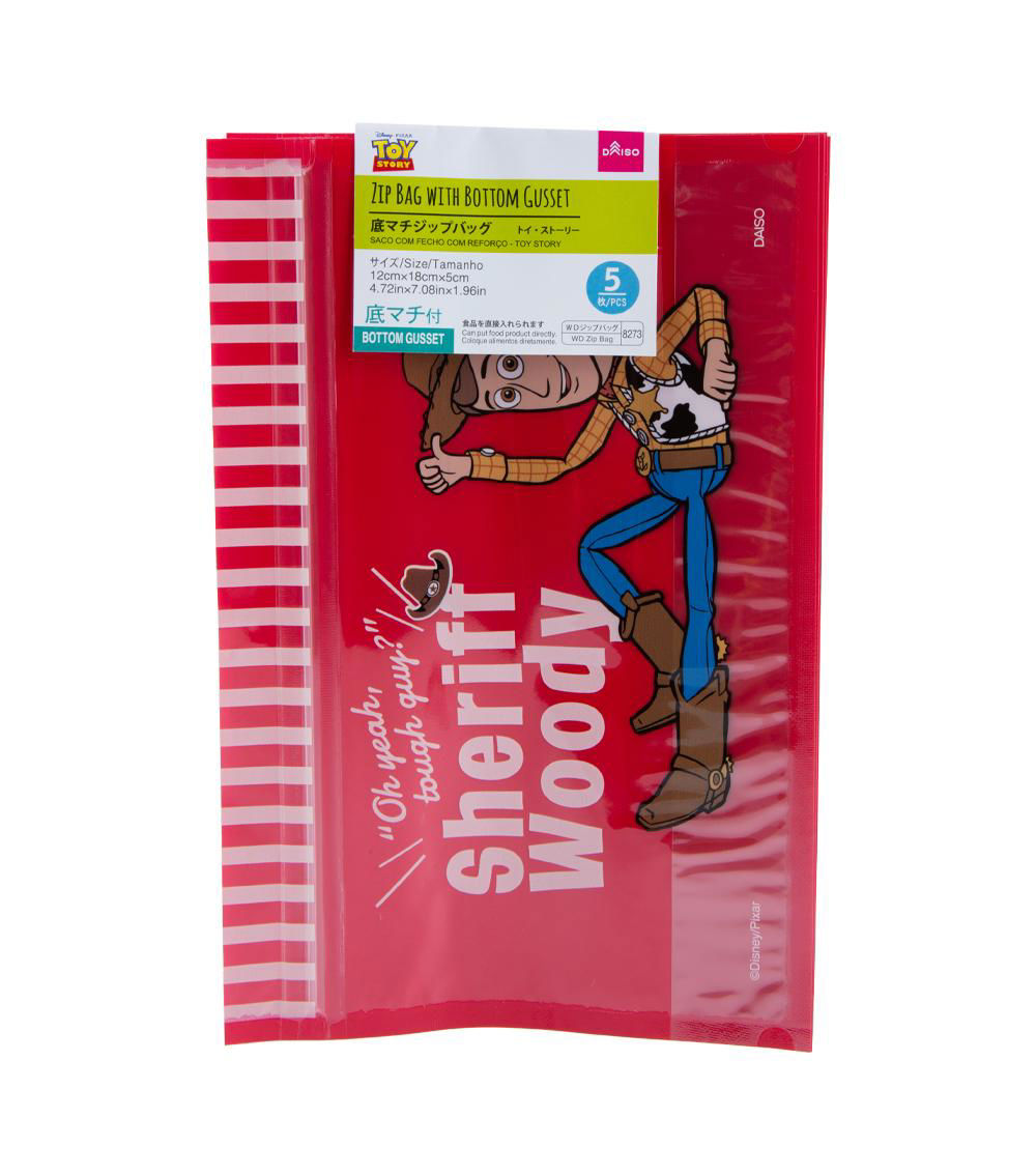 Zip Storage Bag, Assorted (1 pc)