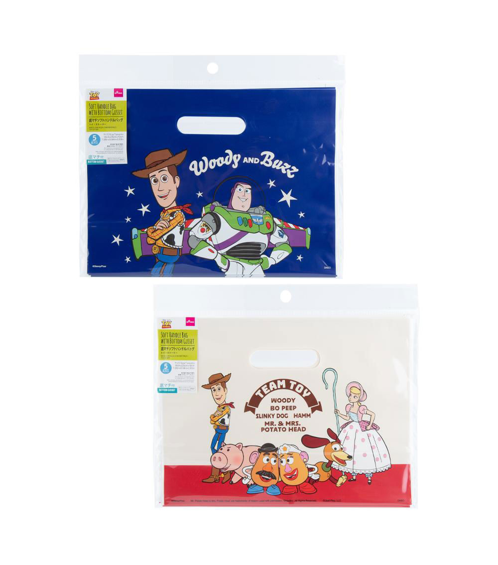 Soft Handle Bag with Bottom Gusset, Assorted (1 pc)