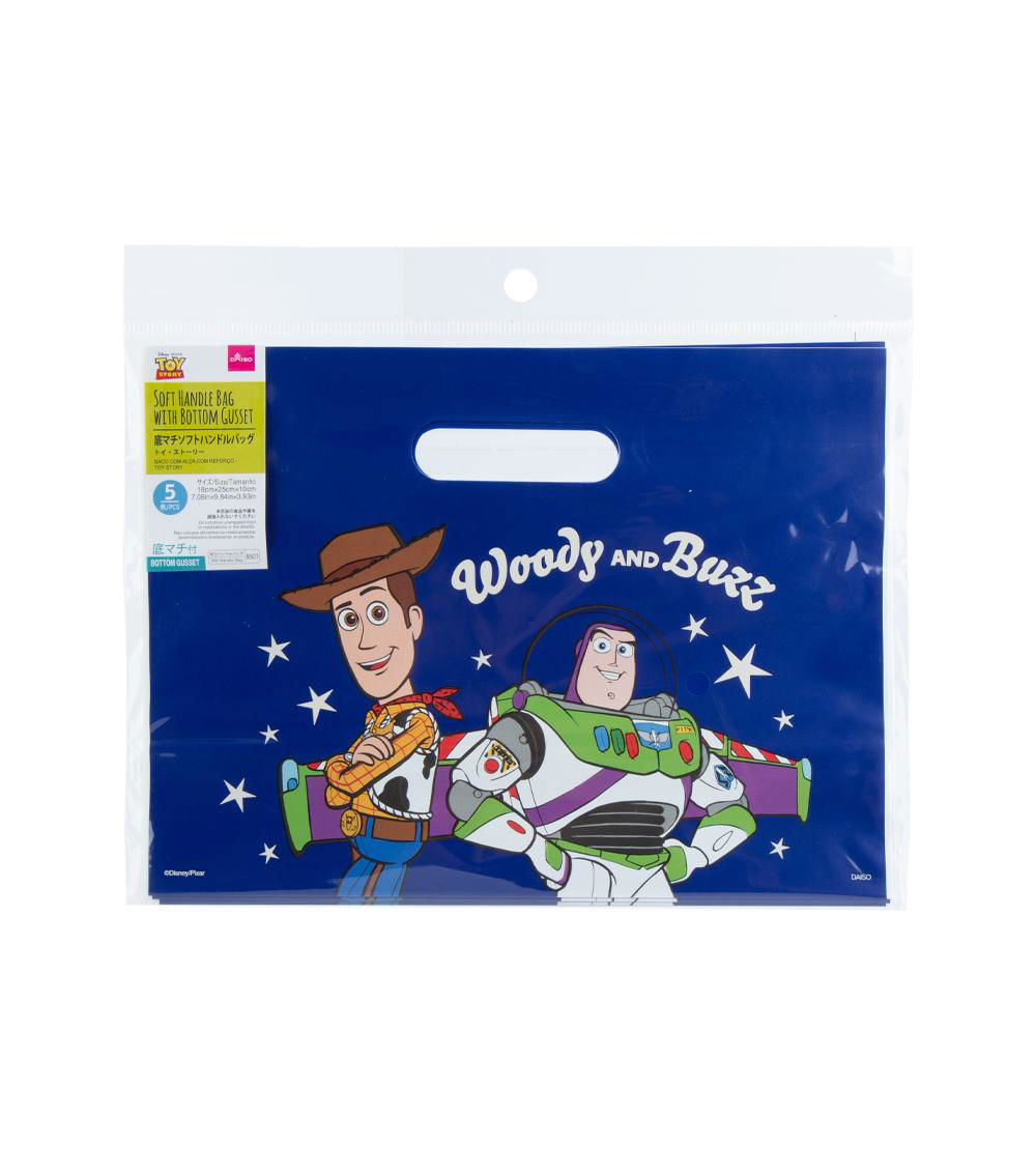 Soft Handle Bag with Bottom Gusset, Assorted (1 pc)