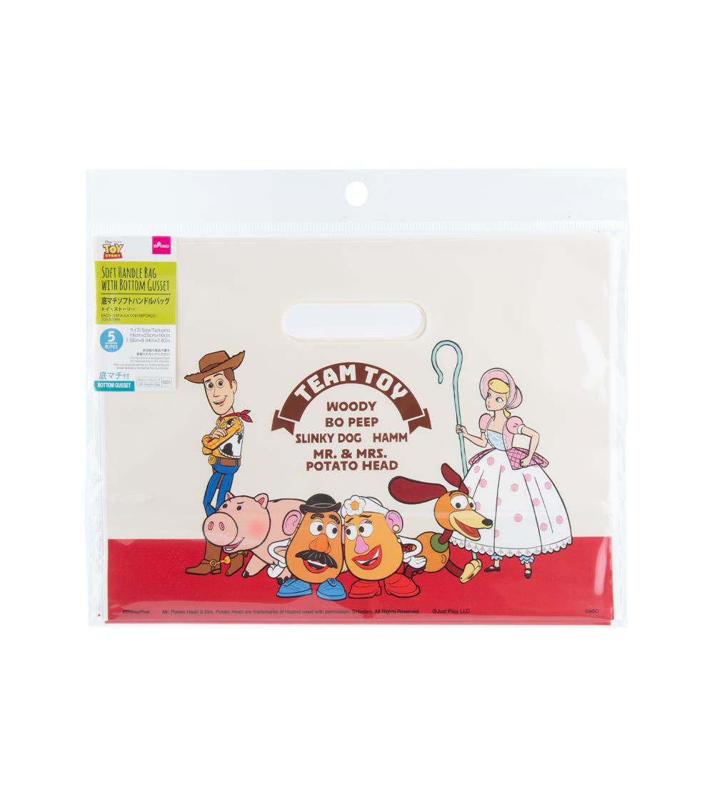 Soft Handle Bag with Bottom Gusset, Assorted (1 pc)