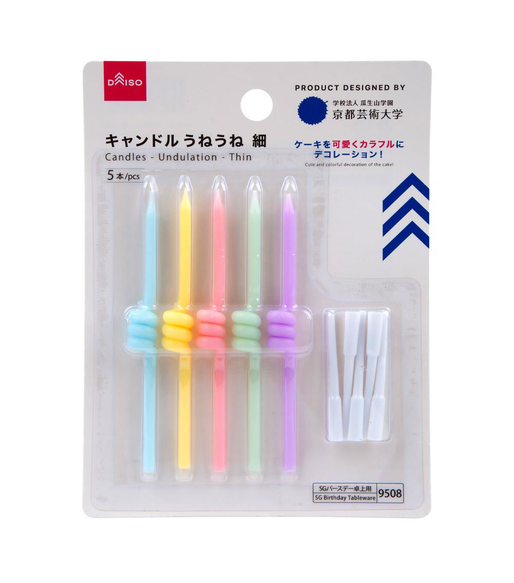 Thin Undulation Candles, Multicolor (5 pcs)