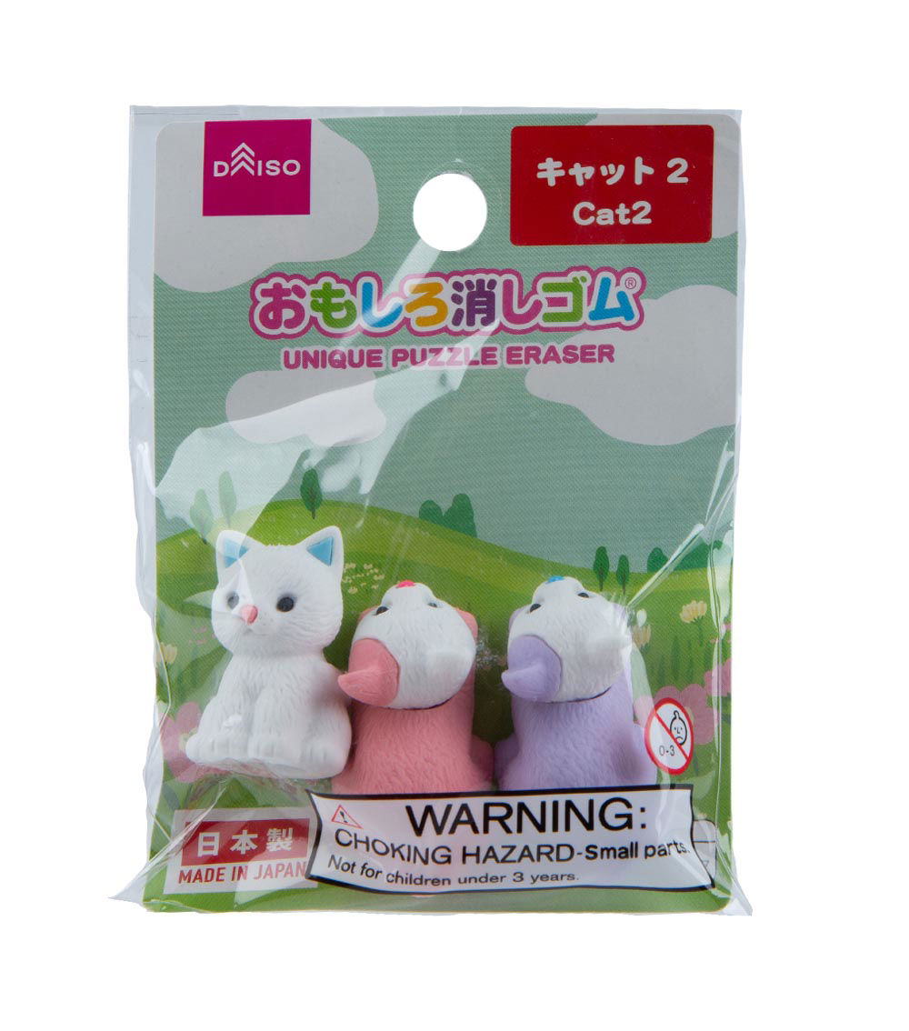 Cat Erasers, Multicolor (3 pcs)
