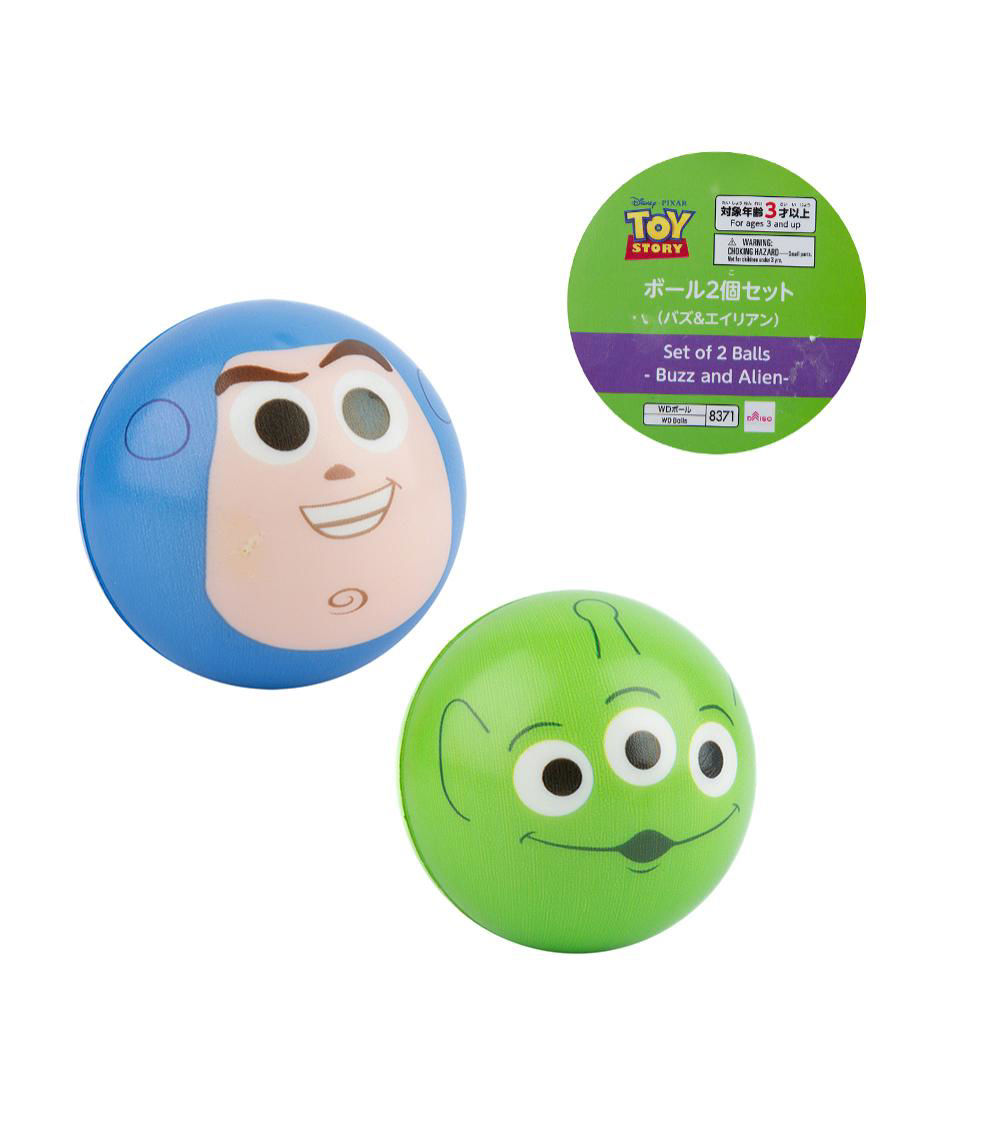 Buzz and Alien 2-Ball Set, Green & Purple