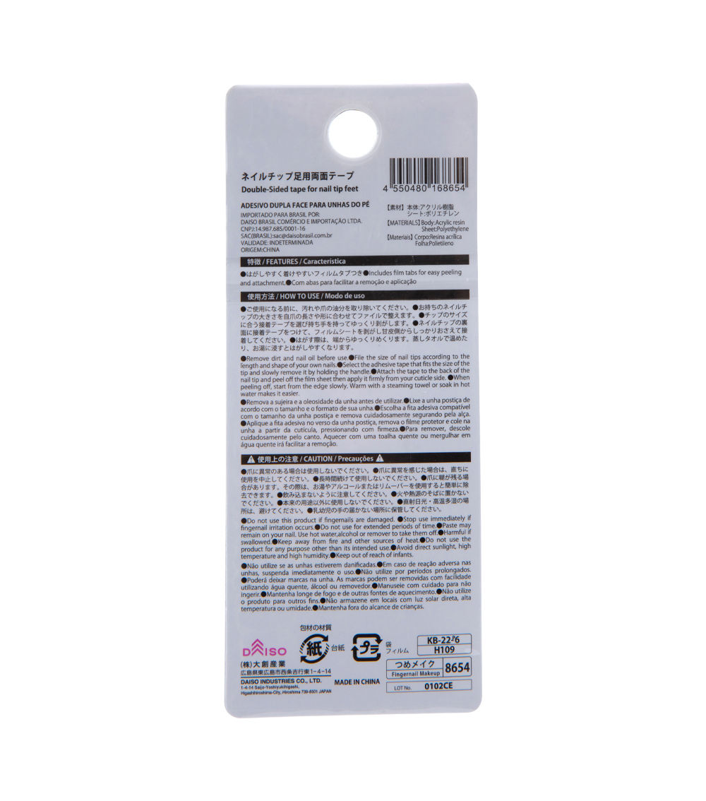 Double-Sided Tape for Nail Tip Feet – Clear (48 Pieces)