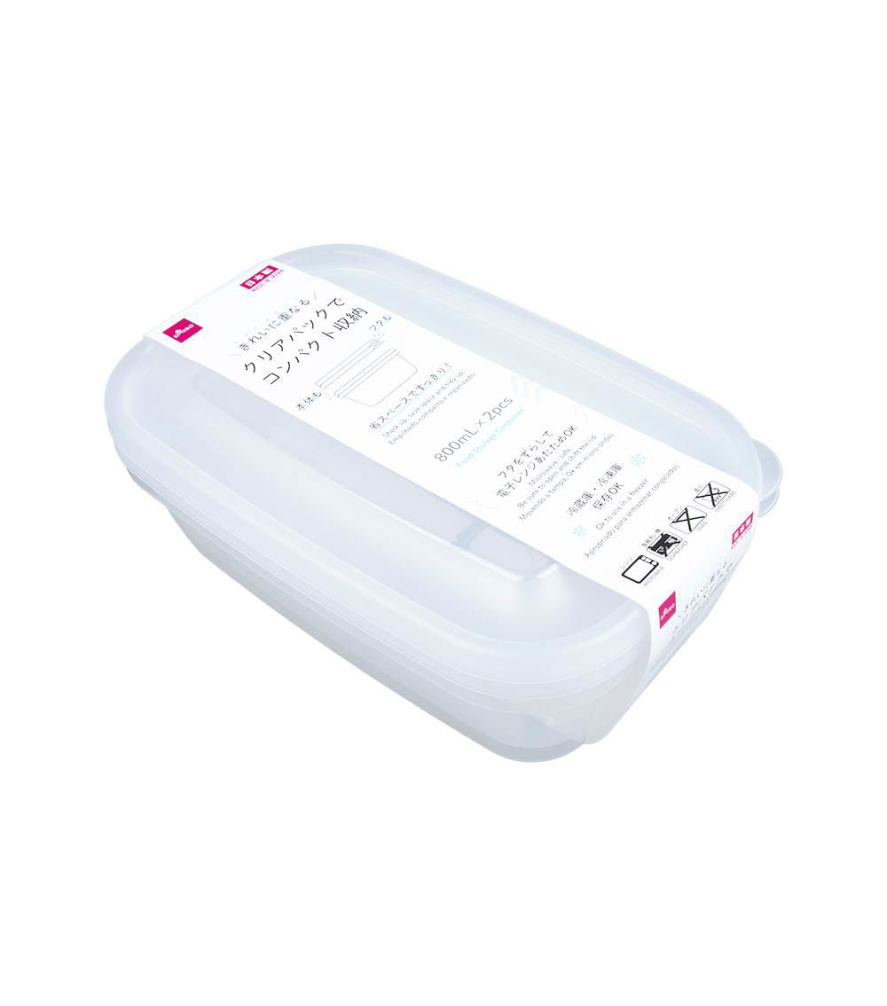 Food Storage Containers, White (2 pcs) - 800 ml