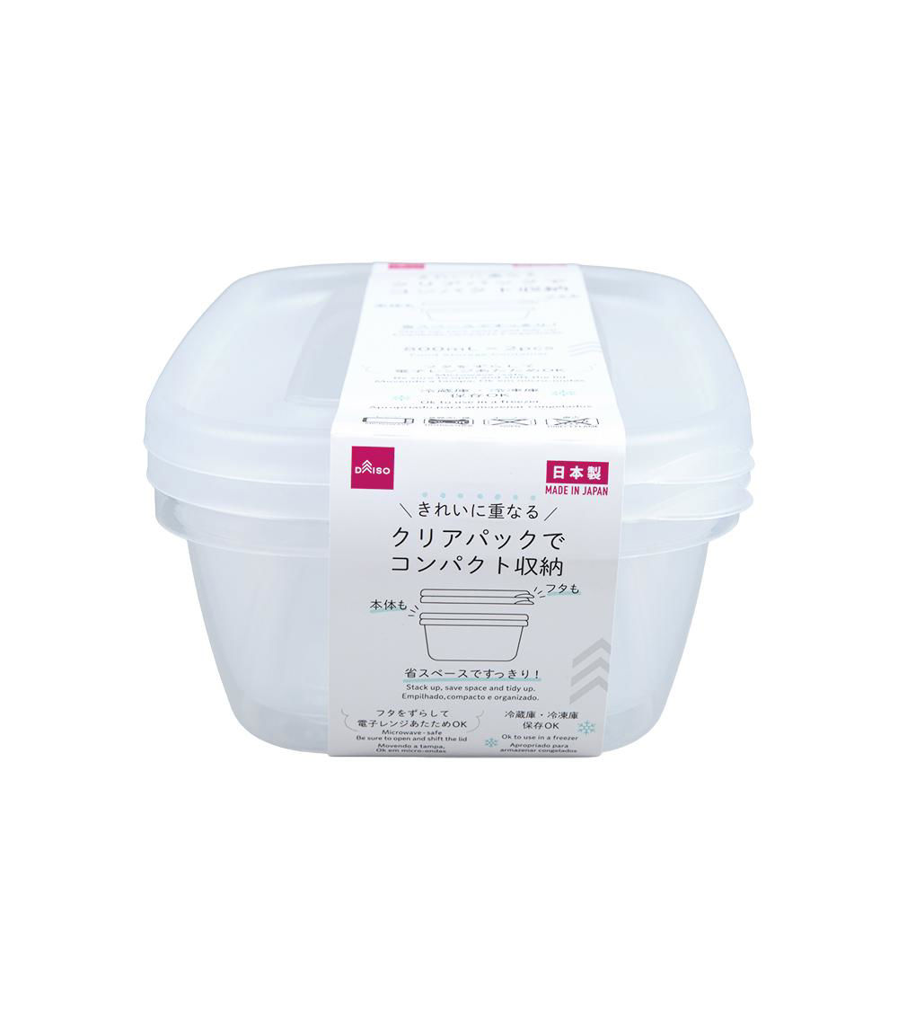 Food Storage Containers, White (2 pcs) - 800 ml