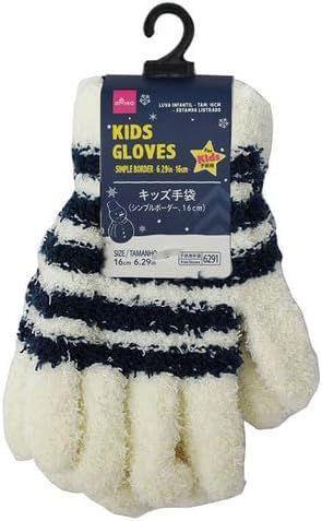 Kids Fuzzy Winter Gloves – Soft Striped Thermal