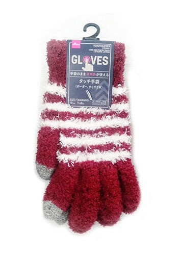 Striped Touch Gloves, Assorted (1 Pair)