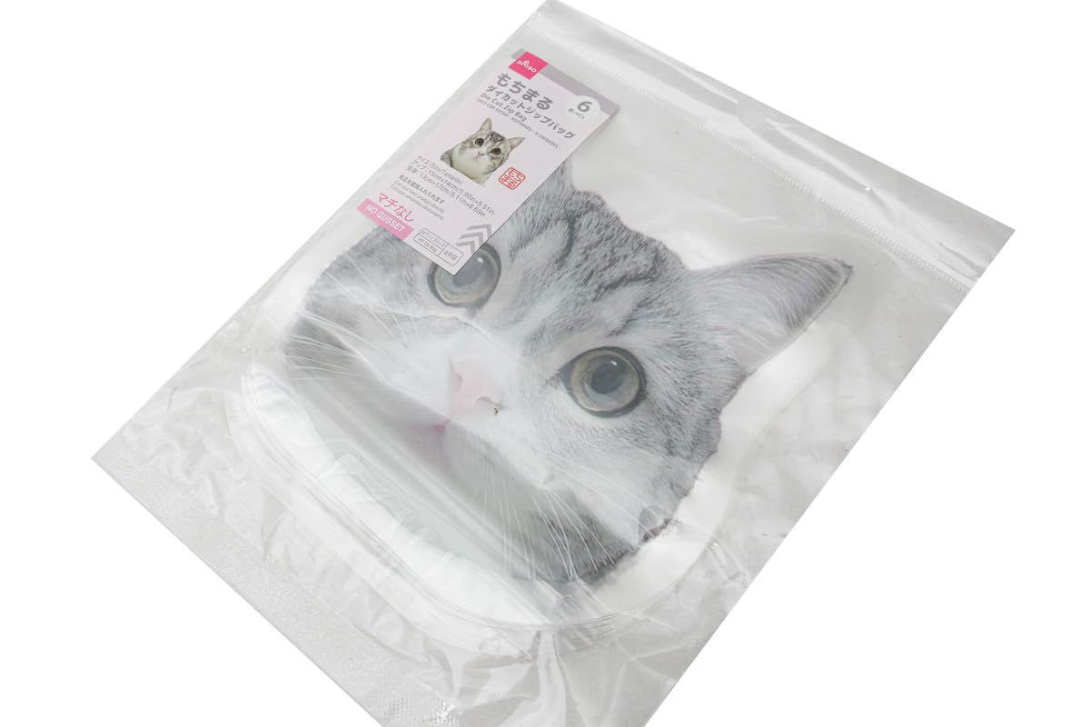 Die-Cut Zip Bag (Cat Face, 6 Pieces)