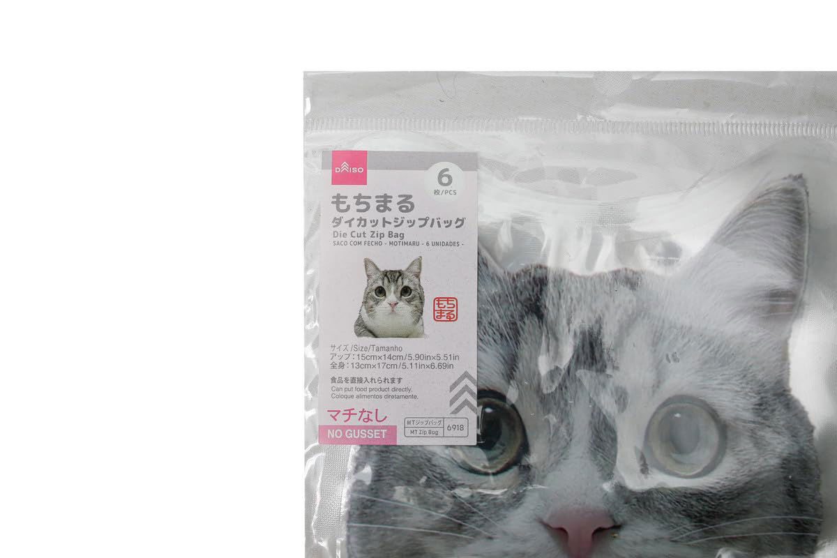 Die-Cut Zip Bag (Cat Face, 6 Pieces)