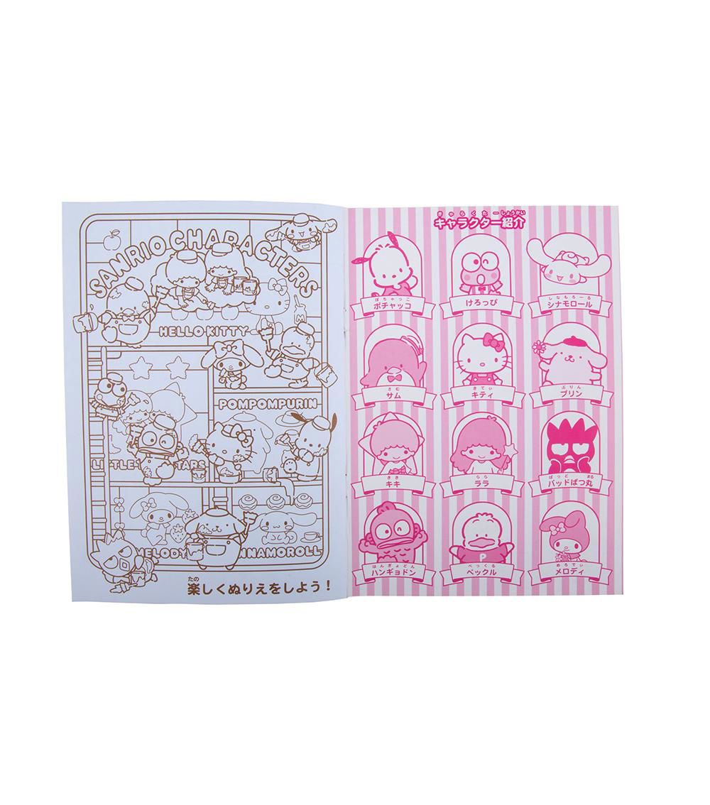 Sanrio Characters Coloring Book, Pink