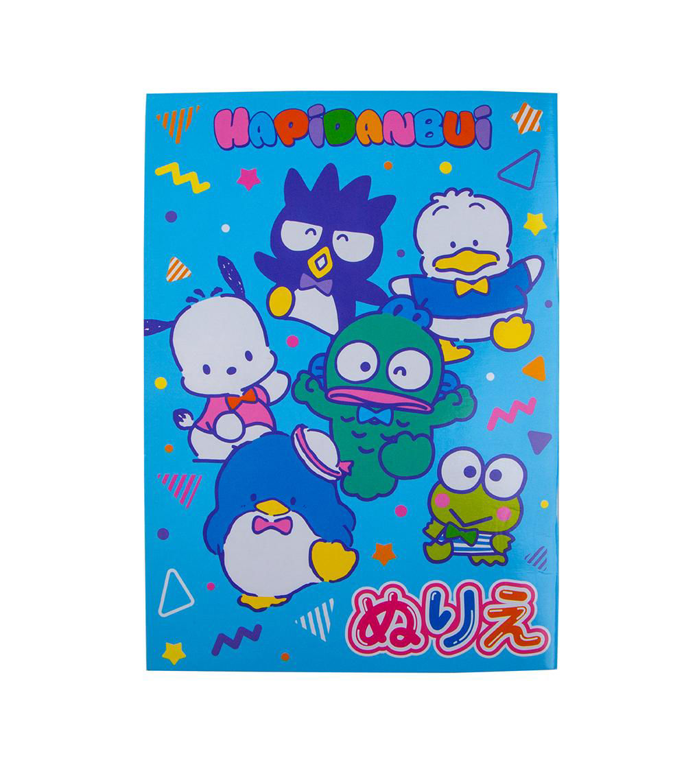 Hapidanbui Coloring Book, Blue