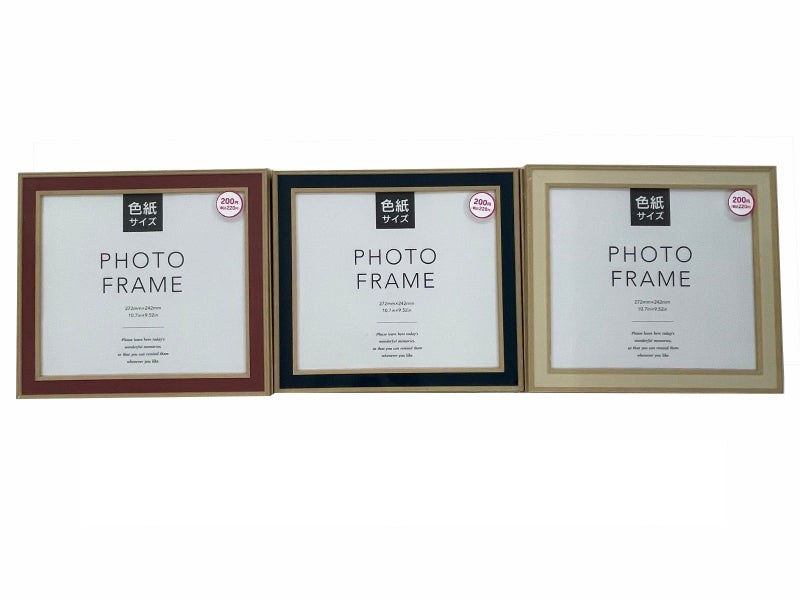 Photo frame, Shikishi size, wood grain (natural/white)