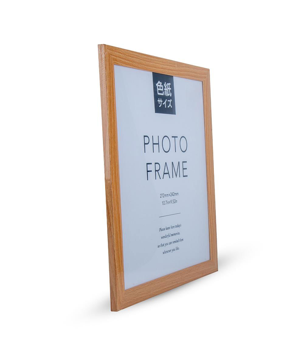 Paper Size Photo Frame, Brown