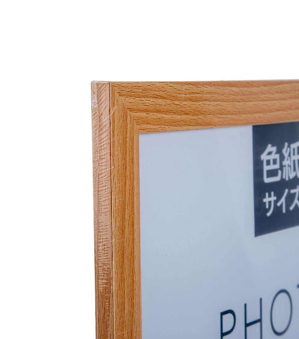 Paper Size Photo Frame, Brown