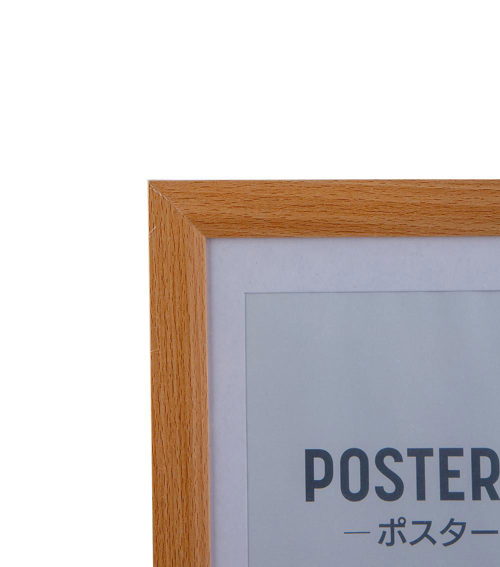 Wooden Photo Frame, Brown