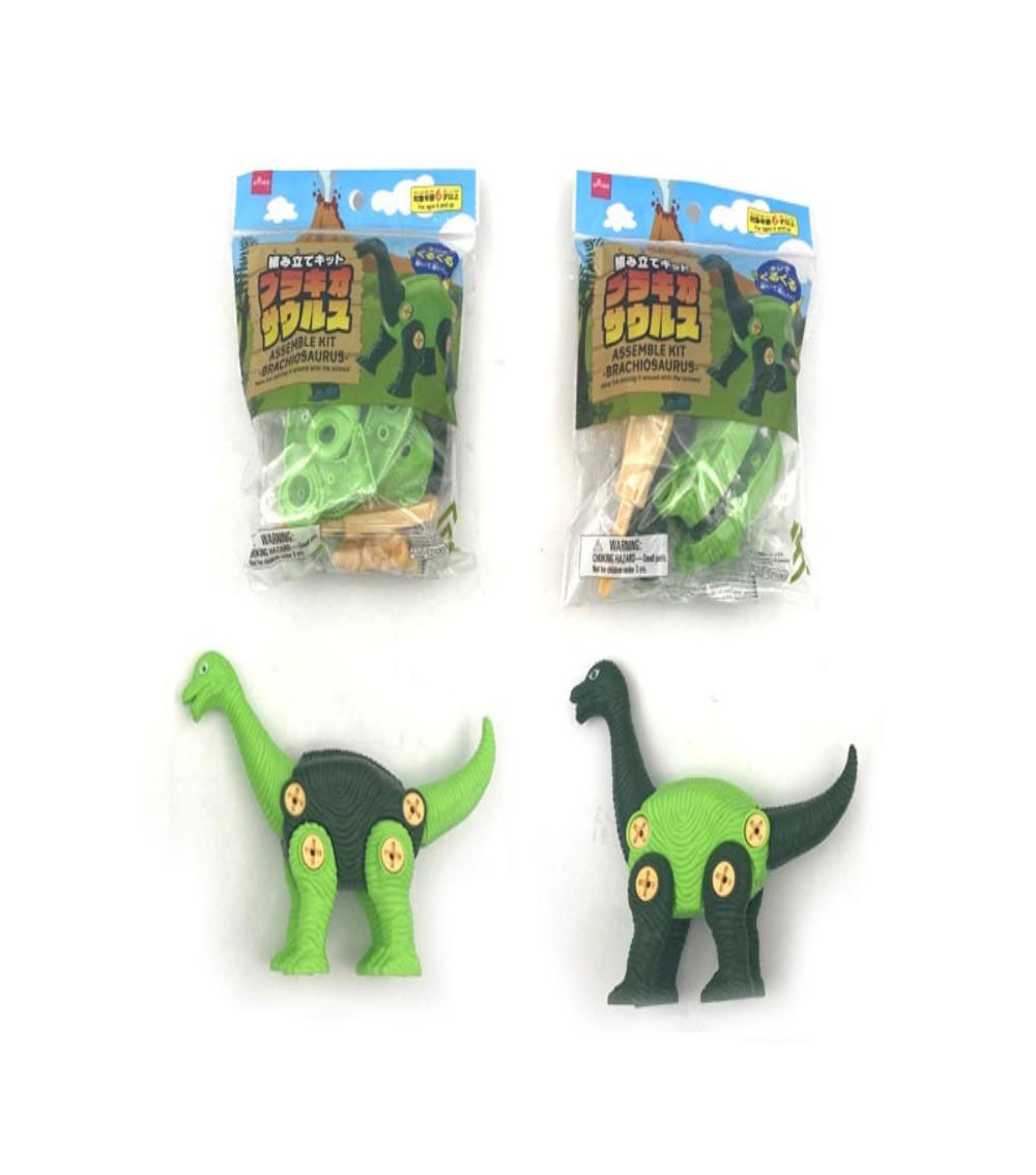 Brachiosaurus Assemble Kit, Assorted