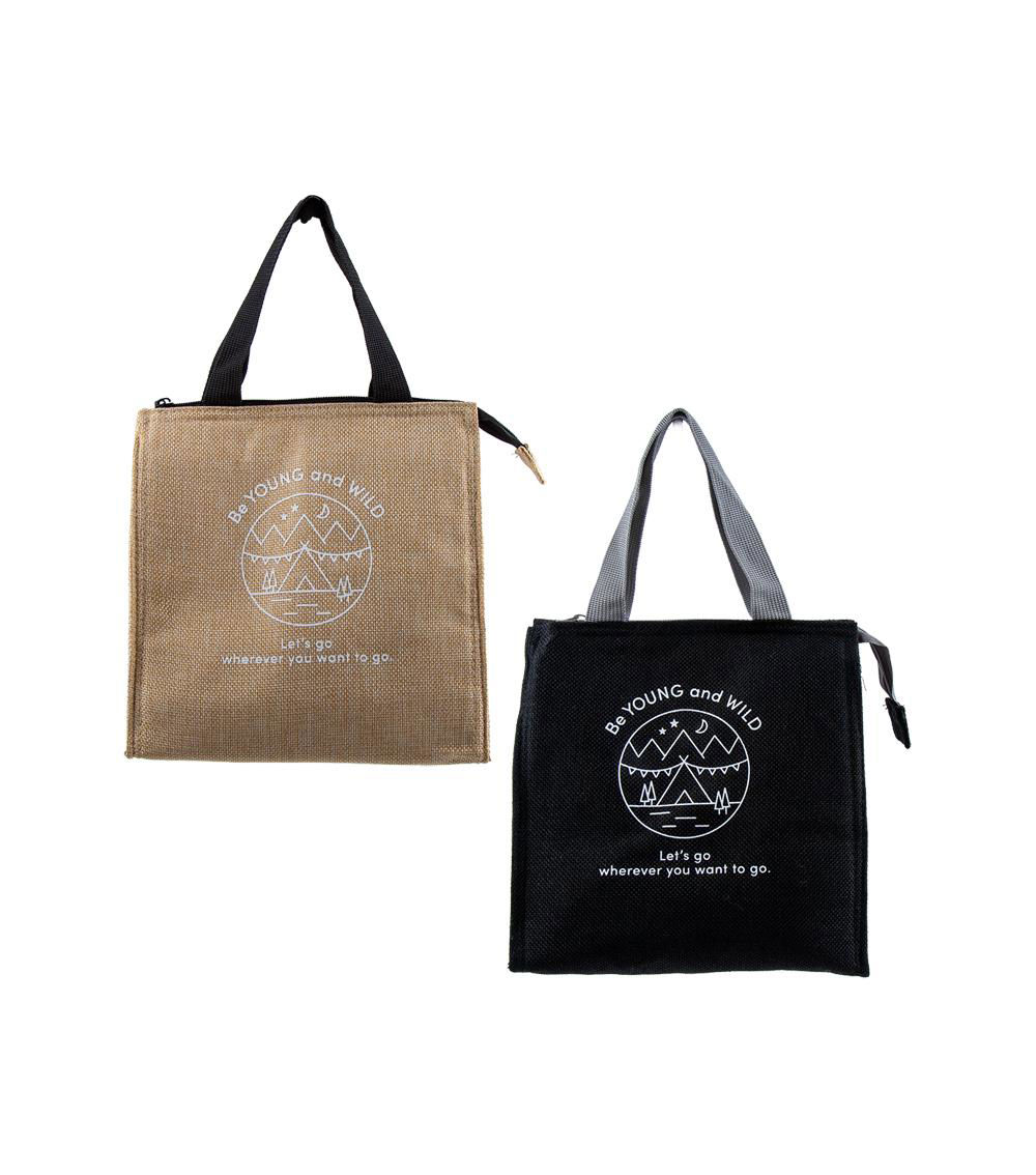 Wide Gusset Lunch Bag