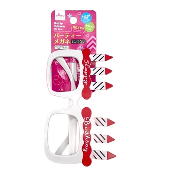 Plastic Party Glasses Without Lenses - White