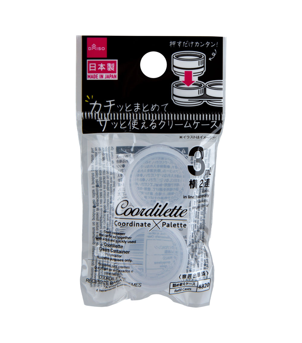 Coordilette Cream Container Set of 2 – 3ml (0.10 fl oz)