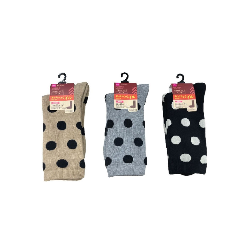 Warm pile knee-high socks with animal print