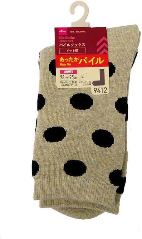 Warm pile knee-high socks with animal print