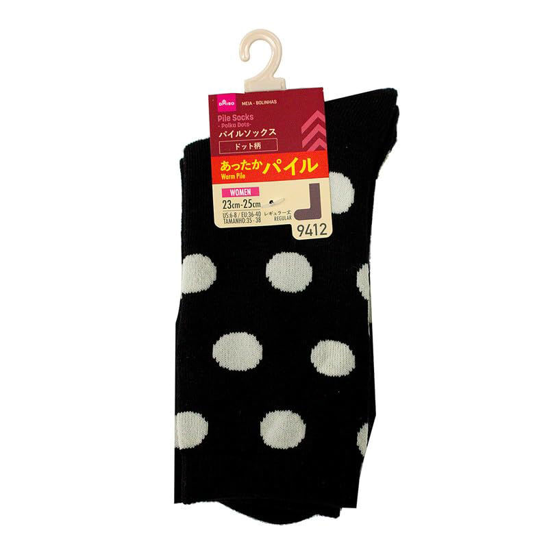 Warm pile knee-high socks with animal print