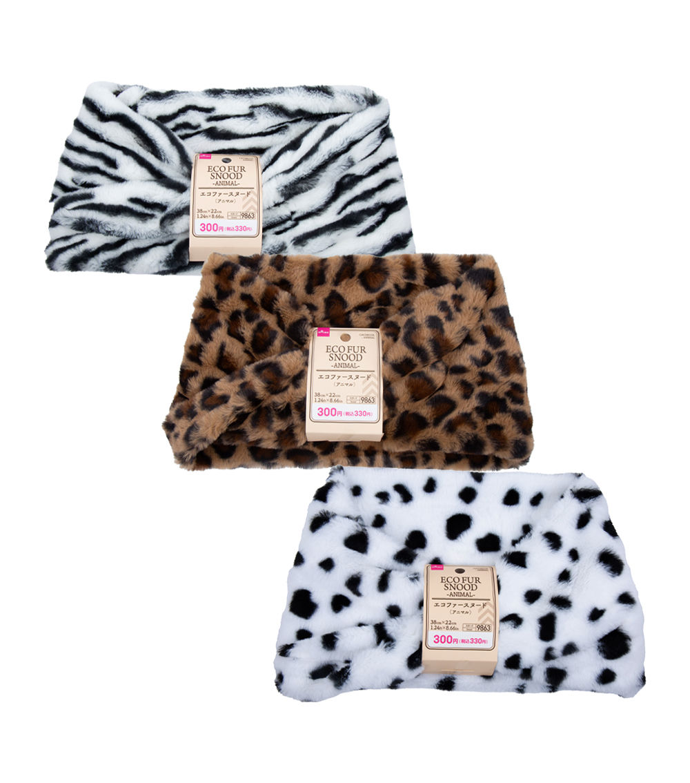 Animal Print Eco Fur Snood, Assorted (1 pc)