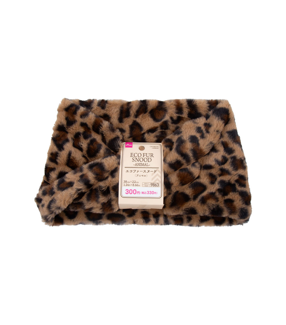 Animal Print Eco Fur Snood, Assorted (1 pc)