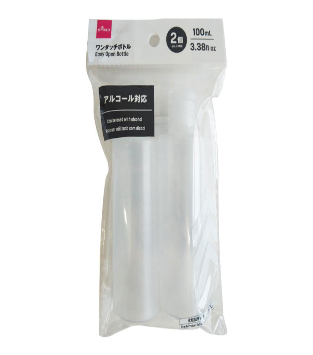 Easy Open Bottle -2 pcs. - 3.38fl oz - 100mL-