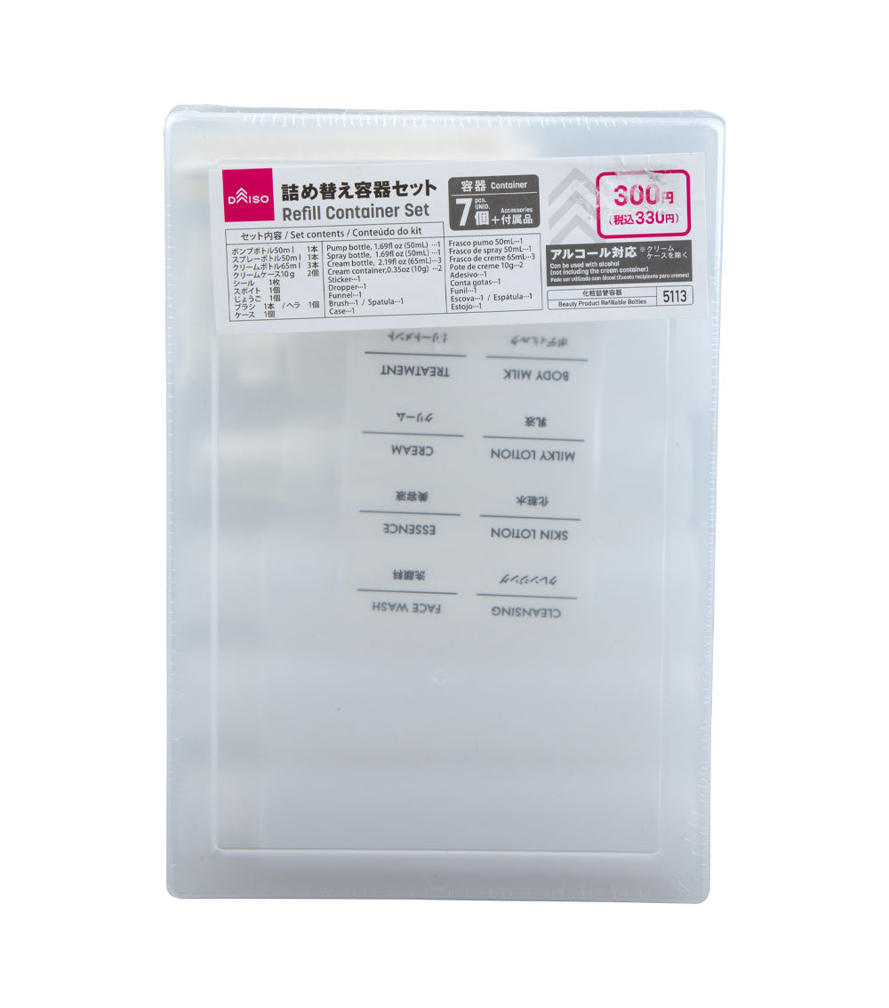 Refill Container Set – Travel Bottles & Jars ( 7 Pcs )