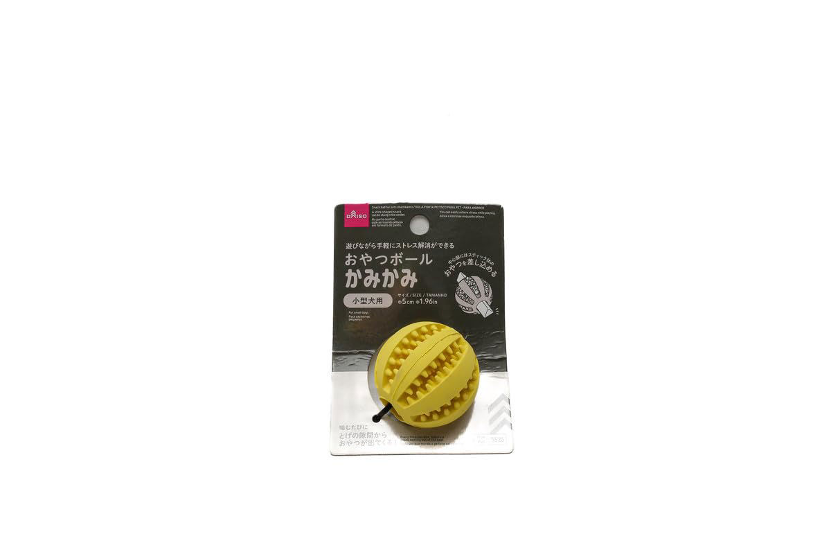Pet Treat Dispensing Snack Ball (Kamikami)- Assorted (1 Pc)