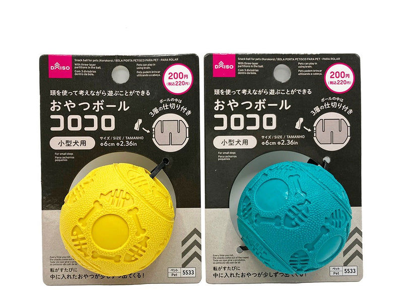 Pet Treat Dispensing Snack Ball (Korokoro)- Assorted (1 Pc)