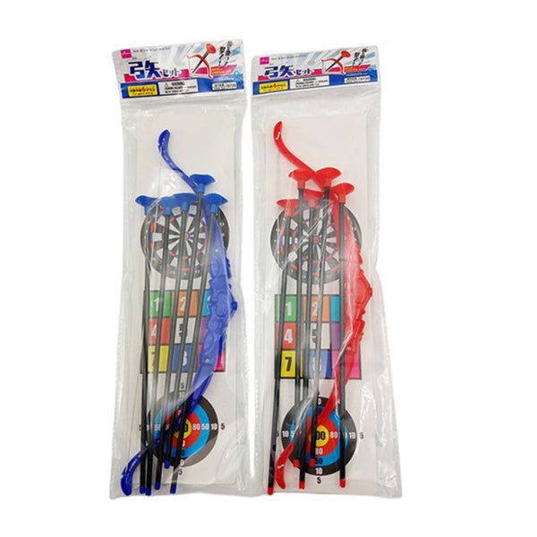 Kids’ Bow & Arrow Toy Set - Assorted (1 Pc)