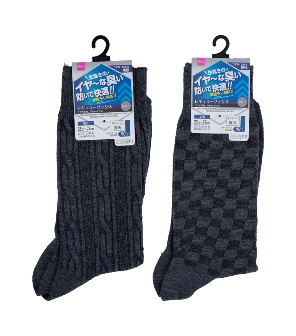 Regular Socks – Room Drying, Gray, US 7–9 / EU 40–44, Heel R